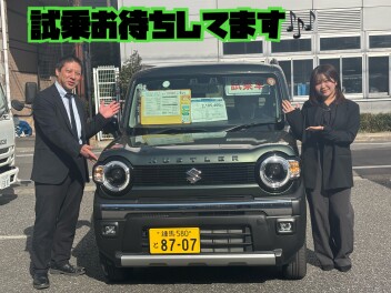 週末はアリーナ練馬店に！